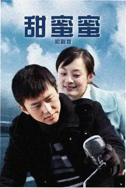 黑暗荣耀 韩剧全集在线观看剧照