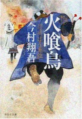 韩剧取景地资讯配图