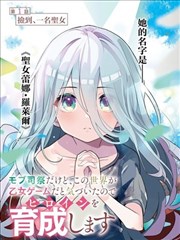 韩剧改编资讯配图